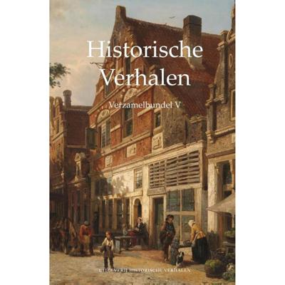 Verzamelbundel V (Paperback)