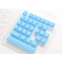 Ducky Rubber Keycap Set Toetsenbordkapje - thumbnail