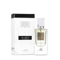 Uniseks Parfum Lattafa Ana Abiyedh EDP 60 ml - thumbnail