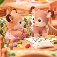 Sylvanian Families tweeling Hert 5800 - thumbnail