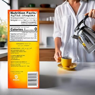 Thee lipton yellow label 25x1.5gr