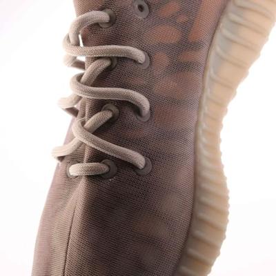 Yeezy Boost 350 V2 Mono Mist