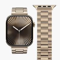 Vonmählen Link Bracelet 2 For Apple Watch 44 - 45 - 46 - 49mm One Size Sunset Gold - thumbnail