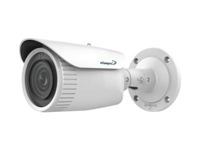 Ip-camera cilindrisch varifocale lens 2mp wit Velleman - Velleman Ip-camera cilindrisch varifocale lens 2mp wit Velleman - Velleman