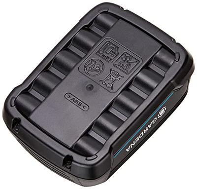 GARDENA Accu PBA 18V/36 P4A oplaadbare batterij