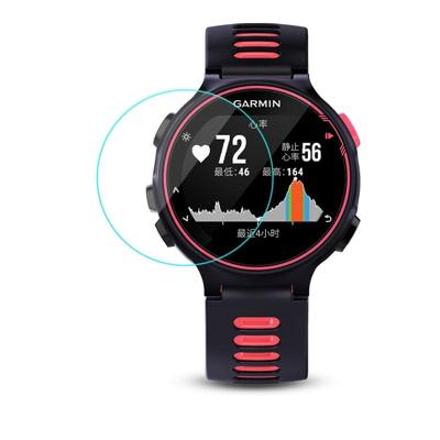 0.26 mm 2.5 D getemperd glas film voor Garmin vivosport
