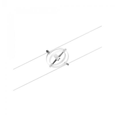 Paulmann 12V-railsysteem set GU5.3 Wit (mat), Chroom Paulmann 12V-railsysteem set GU5.3 Wit (mat), Chroom
