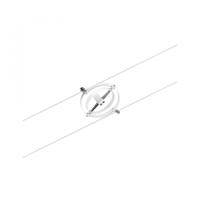 Paulmann 12V-railsysteem set GU5.3 Wit (mat), Chroom - thumbnail