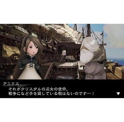 Bravely Default