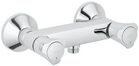 Grohe Costa douchemengkraan 15cm chroom - thumbnail