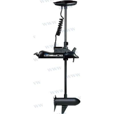 HE50700 - 12 VOLT MOTOR 137 cm.