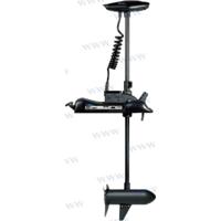 HE50700 - 12 VOLT MOTOR 137 cm. - thumbnail