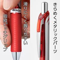 Pentel Roller Energel RT BL77 rood - thumbnail