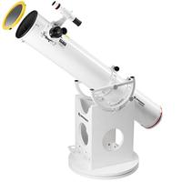 Bresser Messier 6'' planetaire Dobson-telescoop met zonnefilter - thumbnail