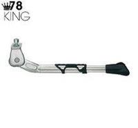 Ursus Standaard king 26-28 inch staal zilver - thumbnail