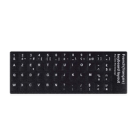 AZERTY keyboard stickervel - thumbnail