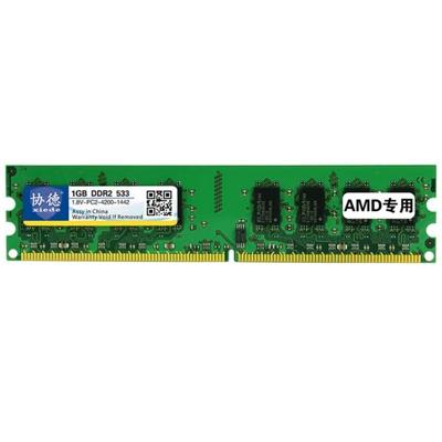 XIEDE X022 DDR2 533 MHz 1GB algemene AMD speciale strip geheugen RAM module voor desktop PC