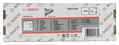 Bosch Accessoires DA Afwerknagels | 34° | verzinkt | 57 mm | 4000 stuks - 2608200523