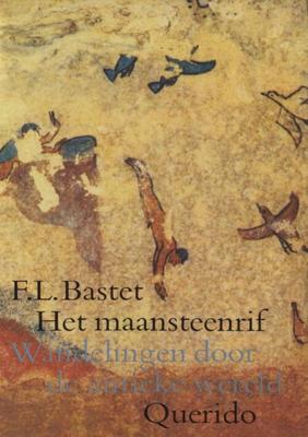 Het maansteenrif - F.L. Bastet - ebook
