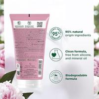 Klorane Après-shampooing à la Pivoine BIO 150ml - thumbnail