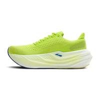 Brooks Glycerin Max Heren - thumbnail