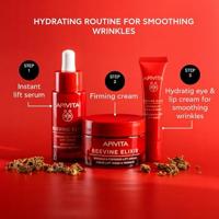Apivita Beevine Elixir Rich Cream 50ml - thumbnail