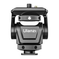 Ulanzi U150 Monitor Mount met ARRI Pin - thumbnail