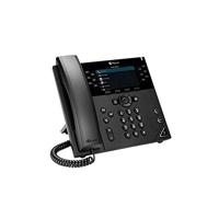 Polycom VVX 450 12-line Business **Nieuwe retail**, 2200-48840-025 (**Nieuwe Retail** IPPhone) - thumbnail