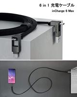 Rolling Square InCharge 6 Max mercurius grijs - thumbnail