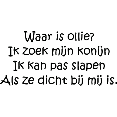 Waar is ollie? - Muursticker