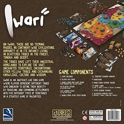 Iwari Iwari