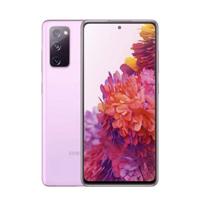 Samsung compatible Galaxy S20 FE - Cloud Lavender - 4G - 128 GB - GSM - Smartphone - thumbnail