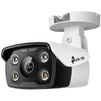 TP-Link Vigi C340 2.8mm Bullet - thumbnail