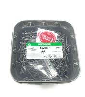 Dynaplus unischroef/spaanplaatschroef ar-coating platkop deeldraad torx tx25 4.5x80/42 | 600 stuks - 0289.14.34401 - thumbnail