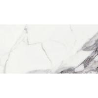 Vloertegel Douglas & Jones Magnum 60x120 cm Marmerlook Gerectificeerd 6 mm Mat Argent Douglas & Jones - thumbnail