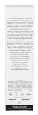 Chanel L&apos;Huile Anti-Pollution Cleansing Oil 150ml Make-up verwijderaar en reiniger