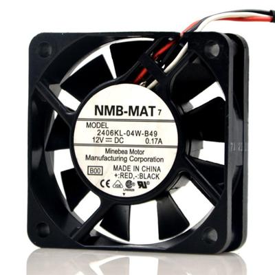Cooling Case Fan for NMB 60X60X15mm (B2 connector) Cooling Case Fan for NMB 60X60X15mm (B2 connector)