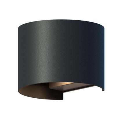 Outdoor wall light oval zwart Calex - Calex