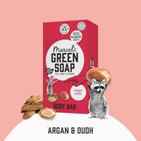 Marcel&apos;s Green Soap Body bar - argan & oudh - 150g - thumbnail