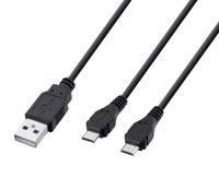 Kabel USB naar micro-USB Trust GXT 222 Zwart - thumbnail