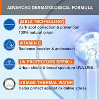 Uriage Dépiderm Anti-Dark Spot Daytime Care 30ml - thumbnail