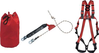 MAS Valbeveiligingsset | EN361, EN353-2 | 3-delig | 1 stuk - 41101 - 41101 MAS Valbeveiligingsset | EN361, EN353-2 | 3-delig | 1 stuk - 41101 - 41101