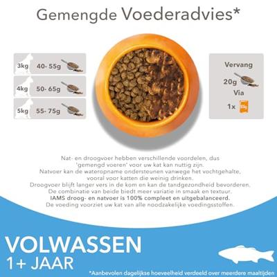 Iams Adult kattenvoer met zeevis 2 x 3 kg - thumbnail