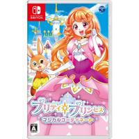 Pretty Princess Party (Import) - thumbnail
