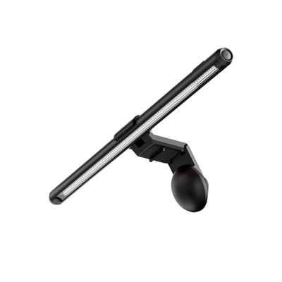 ASUS ROG Aura Monitor Light Bar ALB01