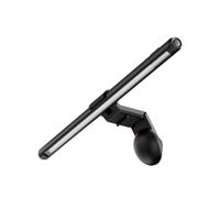 ASUS ROG Aura Monitor Light Bar ALB01 - thumbnail