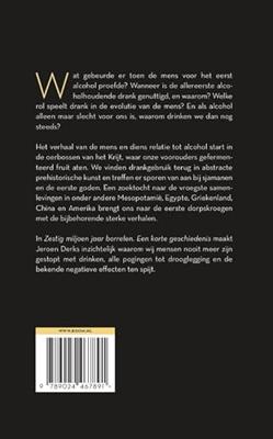 Zestig miljoen jaar borrelen