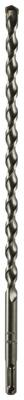 Makita Accessoires B2S: Betonboor 12x310mm - D-66684 - D-66684 Makita Accessoires B2S: Betonboor 12x310mm - D-66684 - D-66684