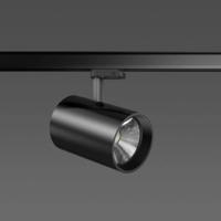 RZB LED-railspot - thumbnail