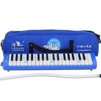 Zwaan SW37J 37-Keys accordeon Melodica mondelinge Piano kind Student Beginner muziekinstrumenten - thumbnail